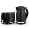 Tower Solitaire Kettle And 2 Slice Toaster Set Black